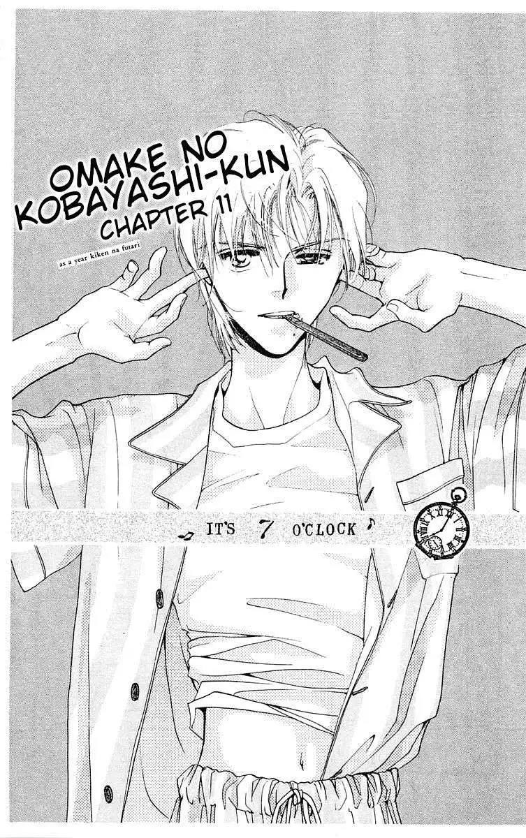 Omake no Kobayashi-kun Chapter 11 1